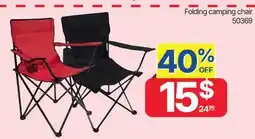 Rossy Folding camping chair offer