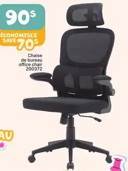 Rossy office chair offer