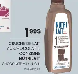 Wholesale Club CHOCOLATE MILK JUG offer