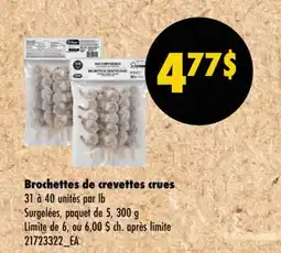 Wholesale Club Brochettes de crevettes crues offer