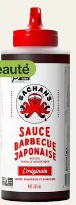 Avril Bachan's sauce barbecue japonaise offer