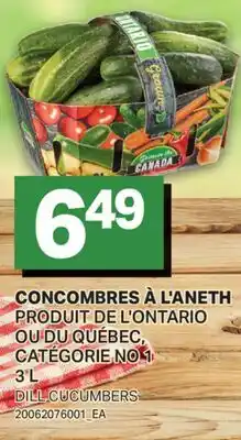 L'Intermarché CONCOMBRES ÀL'ANETH | DILL CUCUMBERS offer