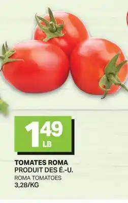 L'Intermarché TOMATES ROMA | ROMA TOMATOES offer