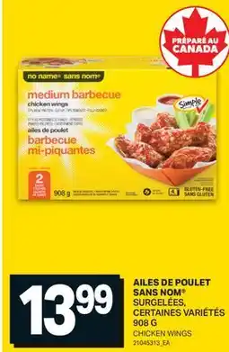 L'Intermarché AILES DE POULET SANS NOM | CHICKEN WINGS offer