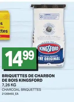 L'Intermarché BRIQUETTES DE CHARBON DE BOIS, 7,26 KG | CHARCOAL BRIQUETTES offer