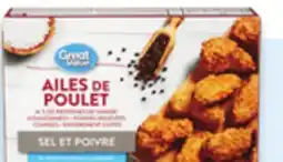 Walmart Great Value chicken wings offer