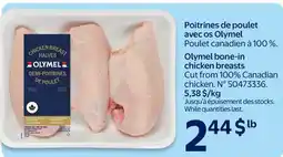 Walmart Olymel bone-in chicken breasts offer