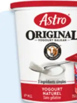 Walmart Astro tubs yogurt offer