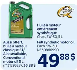 Walmart Quaker State Full synthetic motor oil offer