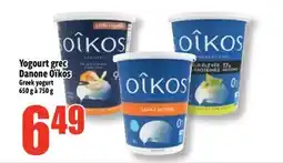 Bonanza Yogourt grec Danone Oîkos offer