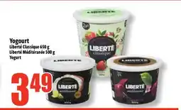 Bonanza Yogourt offer