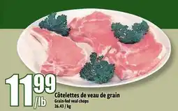 Bonanza Côtelettes de veau de grain offer