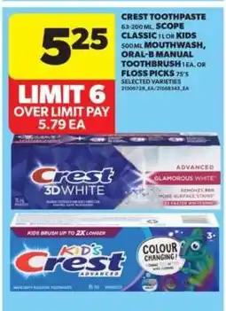 Real Canadian Superstore Crest Toothpaste offer