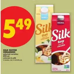 No Frills SILK COFFEE CREAMERS offer