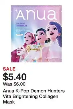 Sephora Anua K-Pop Demon Hunters Vita Brightening Collagen Mask offer