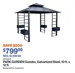 Patrick Morin PARK GARDEN Gazebo, Galvanized Steel, 10 ft. x 12 ft offer