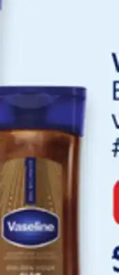 Walmart Vaseline body gel oil offer