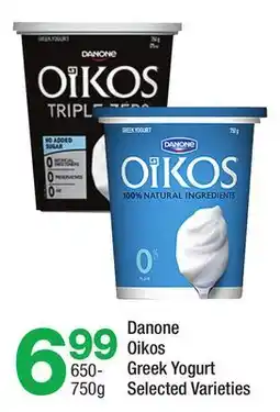 Highland Farms Danone Oikos Greek Yogurt offer