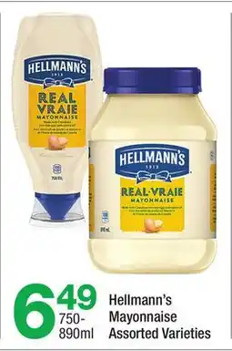 Highland Farms Hellmann's Mayonnaise offer