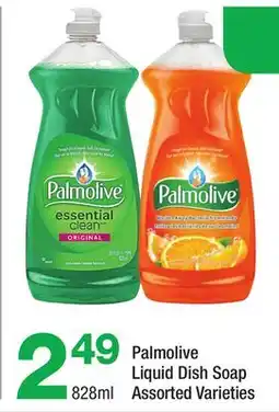 Highland Farms Palmolive Liquid Dish Soap offer