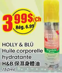 Btrust Supermarket HOLLY & BLÜ Huile corporelle hydratante offer