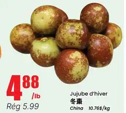 Btrust Supermarket Jujube d'hiver offer