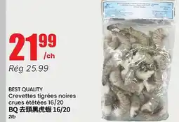 Btrust Supermarket BEST QUALITY Crevettes tigrées noires crues éteëes 16/20 offer