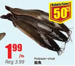Btrust Supermarket Poisson-chat offer