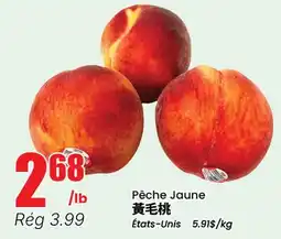 Btrust Supermarket Pêche Jaune offer