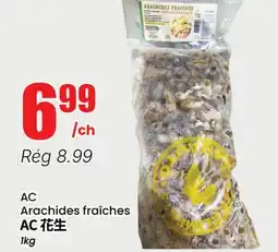 Btrust Supermarket AC Arachides fraîches offer