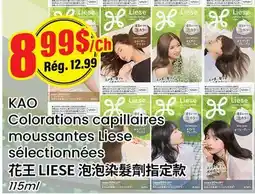 Btrust Supermarket KAO Colorations capillaires moussantes Liễe sélectionnées offer