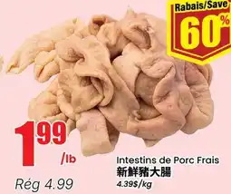 Btrust Supermarket Intestins de Porc Frais offer