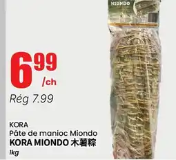 Btrust Supermarket KORA Pâte de manioc Miondo offer