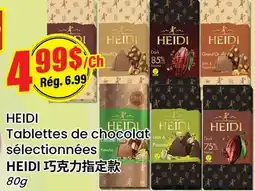 Btrust Supermarket HEIDI Tablettes de chocolat sélectionnées offer
