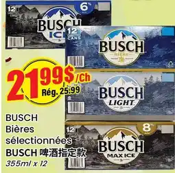 Btrust Supermarket BUSCH Bières sélectionnées offer
