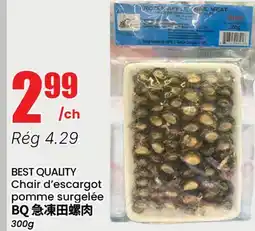 Btrust Supermarket BEST QUALITY Chair d'escargot pomme surgelée offer