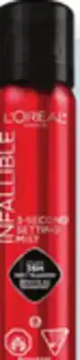 Walmart L'Oréal Paris Infallible 3-Second setting mist offer