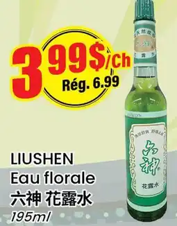 Btrust Supermarket LIUSHEN Eau florale offer