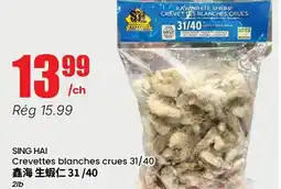 Btrust Supermarket SING HAI Crevettes blanches crues 31/40 offer