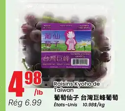 Btrust Supermarket Raisins Kyoho de Taiwan offer