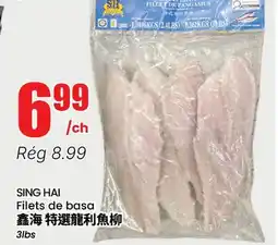 Btrust Supermarket SING HAI Filets de basa offer