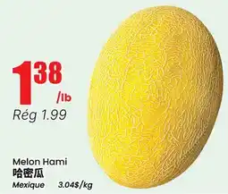 Btrust Supermarket Melon Hami offer