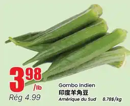 Btrust Supermarket Gombo Indien offer