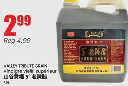 Btrust Supermarket VALLEY TRIBUTE GRAIN Vinaigre vieilli supérieur offer