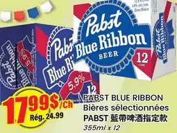 Btrust Supermarket PABST BLUE RIBBON BIORES SÉLECTIONNÉES offer