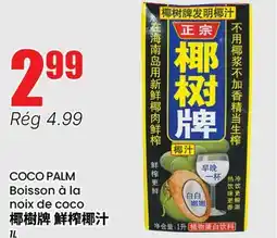 Btrust Supermarket COCO PALM Boisson Ă la noix de coco offer