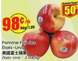 Btrust Supermarket Pomme Fuji des États-Unis offer