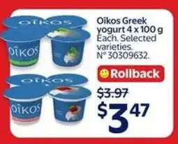 Walmart Oikos Greek yogurt 4 x 100 g offer