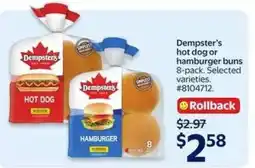 Walmart Dempster's Hot Dog or Hamburger Buns offer