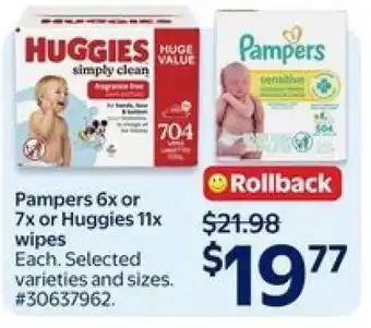 Walmart Pampers 6x or 7x or Huggies 11x wipes offer